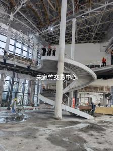 宋家竹交易中心